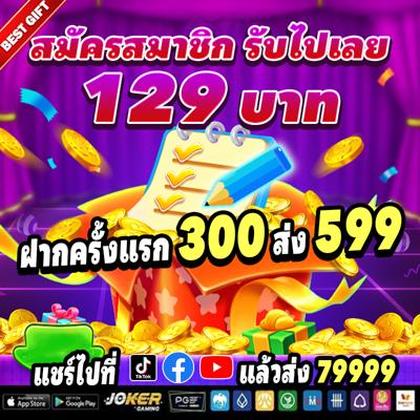 Registro No GKBET Casino